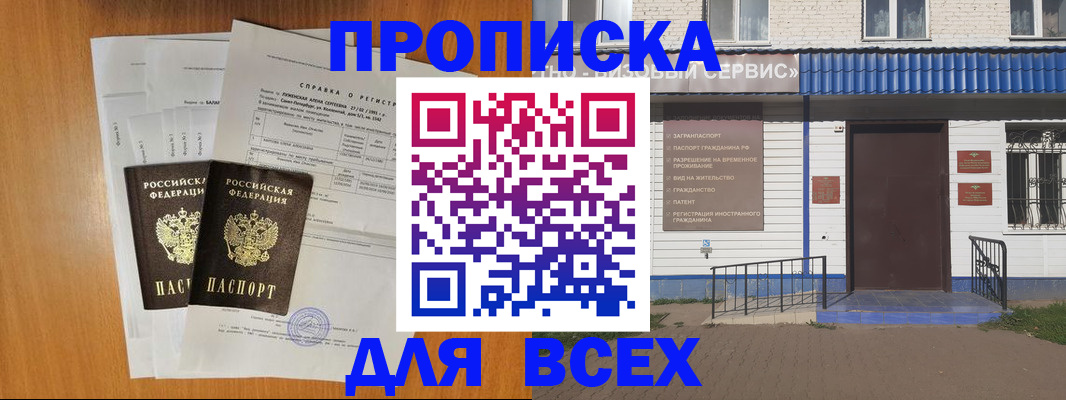 форма 3 в Щёкино